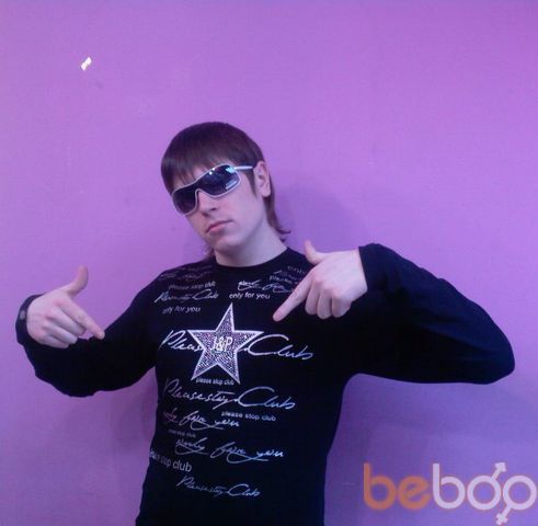 ���� 945020 ������� �����, 38 ���, ���� ���������� � ������ ���������