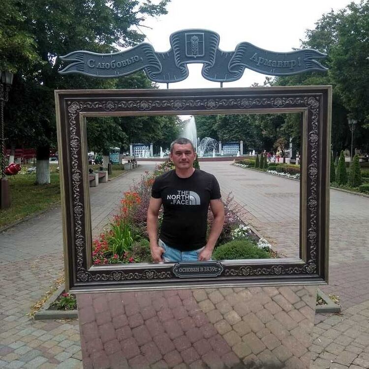 ���� 20469240 ������� �������, 43 ����, ���� ���������� � ��������