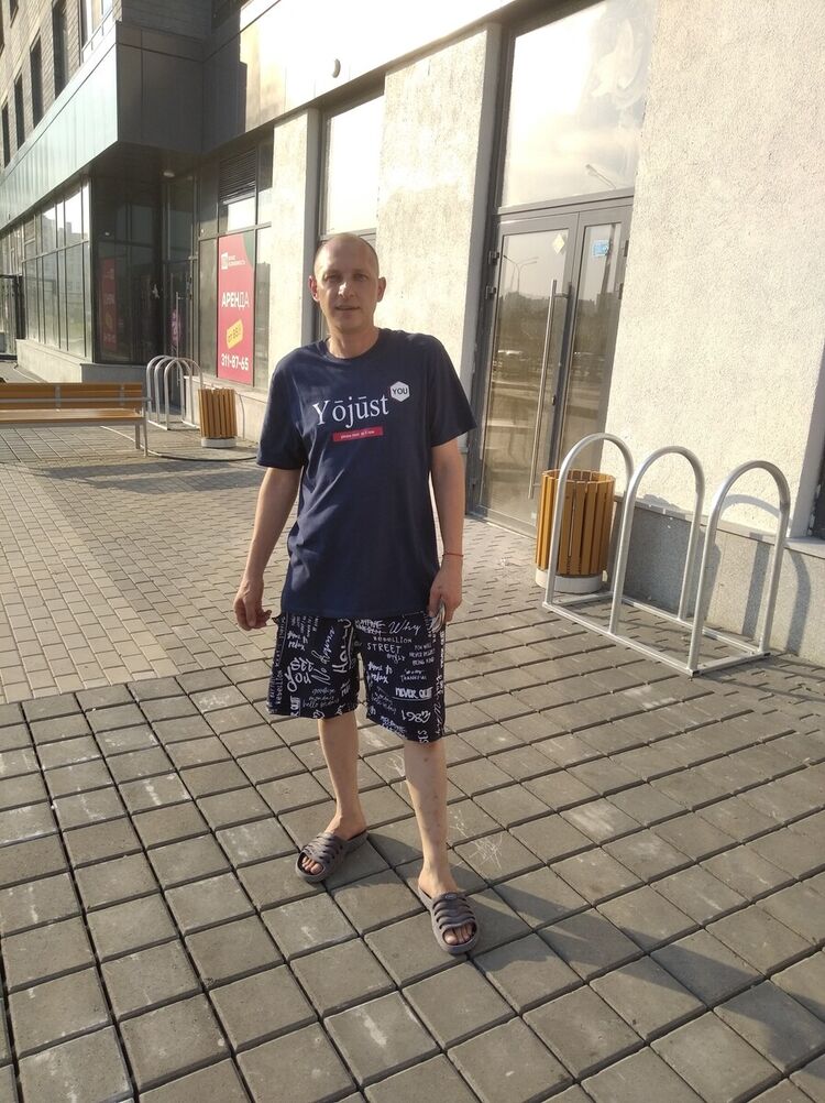 ���� 20517780 ������� ������, 45 ���, ���� ���������� � �������������