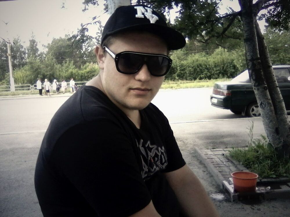 ���� 18880820 ������� ������, 32 ����, ���� ���������� � ����������