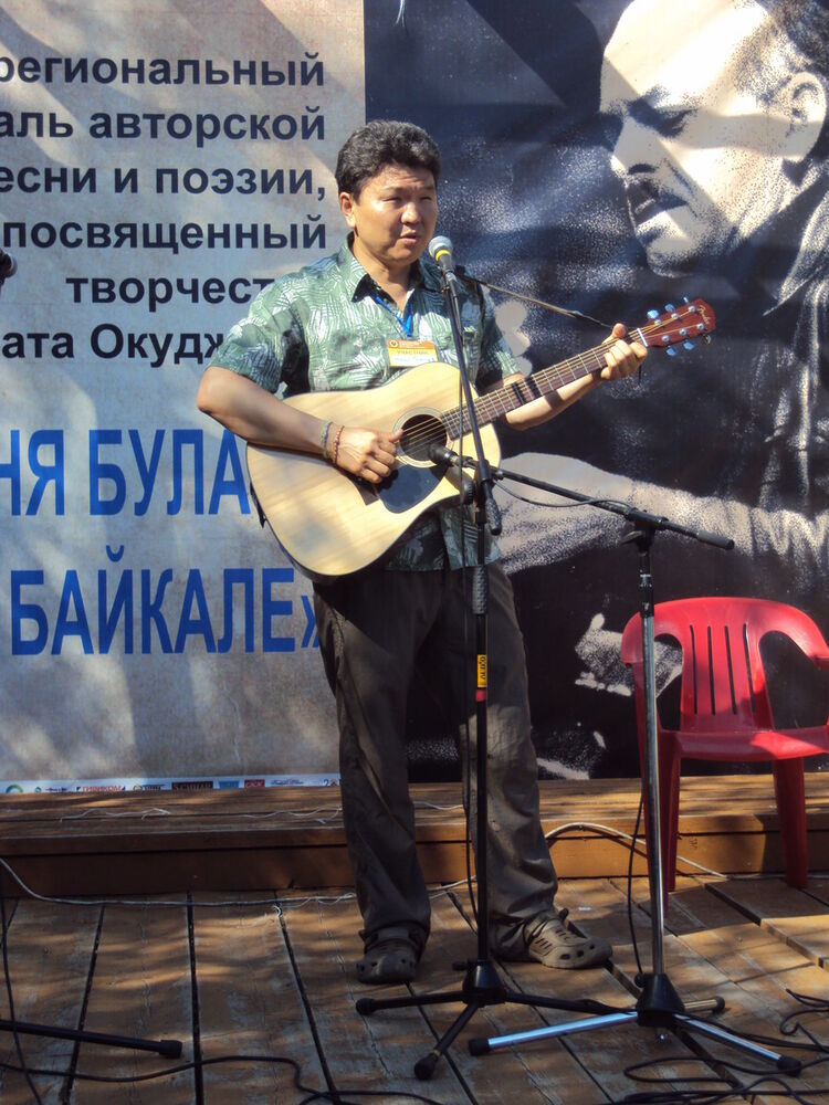 ���� 8074430 ������� ����, 44 ����, ���� ���������� � ��������