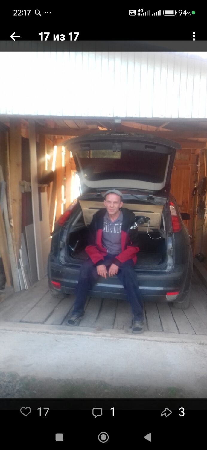 ���� 55992560 ������� ����, 50 ���, ���� ���������� � ����������