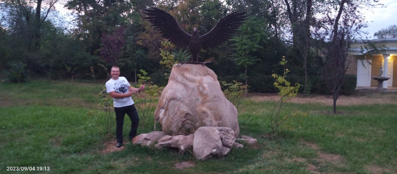 ���� 38385210 ������� ����, 32 ����, ���� ���������� � ��������