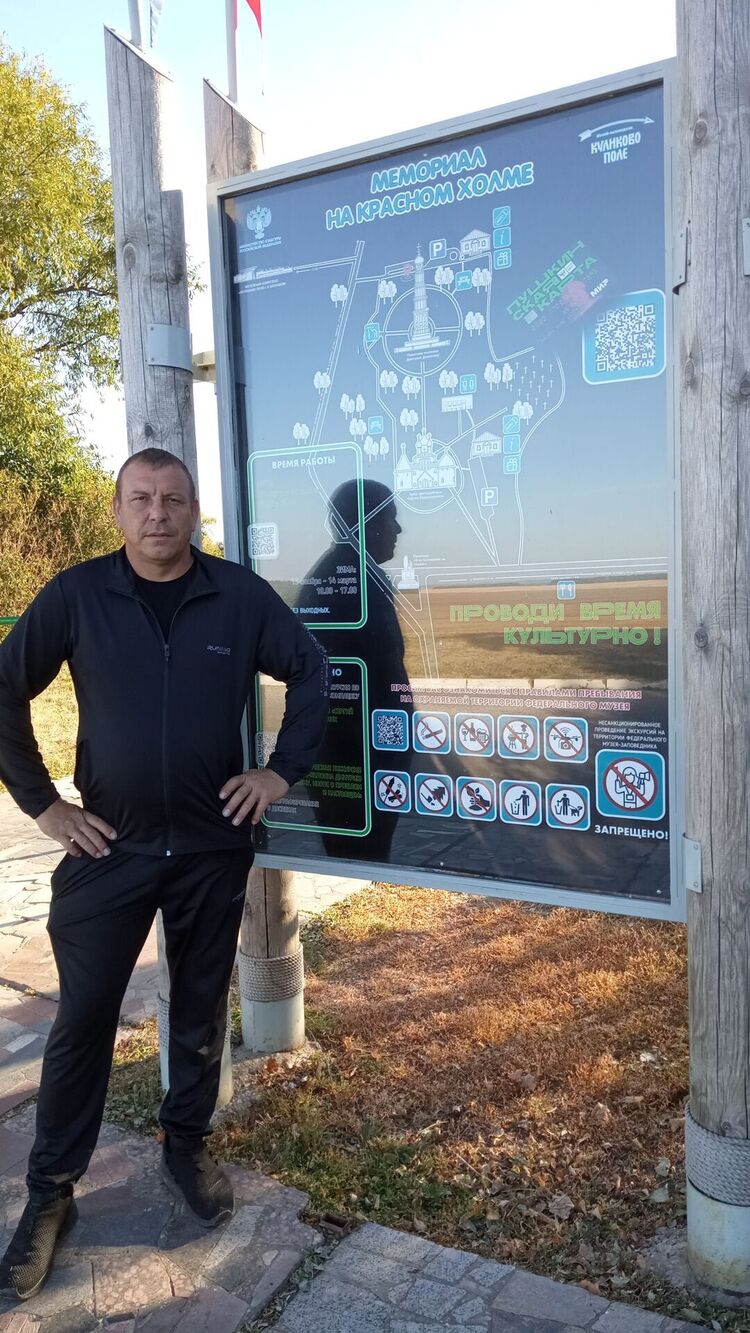 ���� 51844770 ������� �����, 42 ����, ���� ���������� � ����������