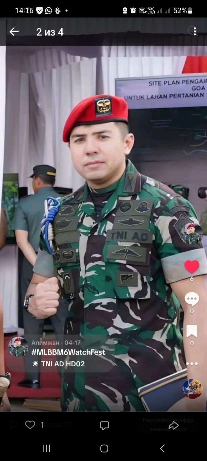 ���� 53003760 ����� ����, 20 ���, ���� ���������� � ������