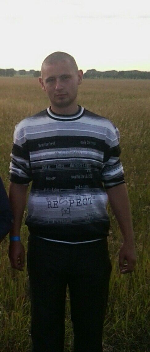 ���� 11845900 ������� �����, 33 ����, ���� ���������� � ������������