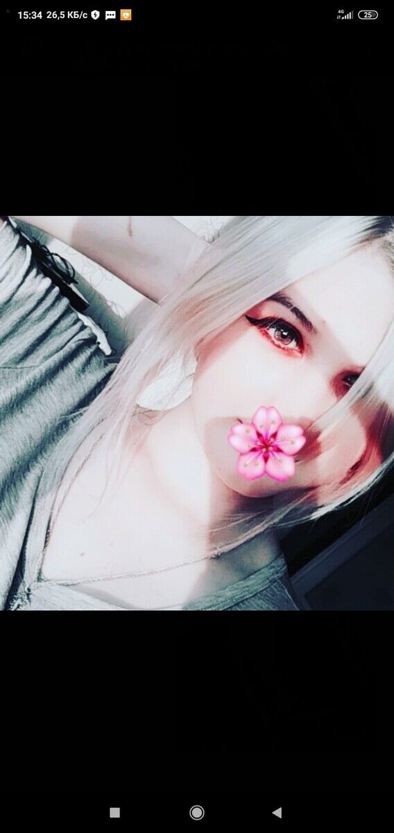 ���� 22150690 ������� ����, 23 ����, ���� ���������� � ��������