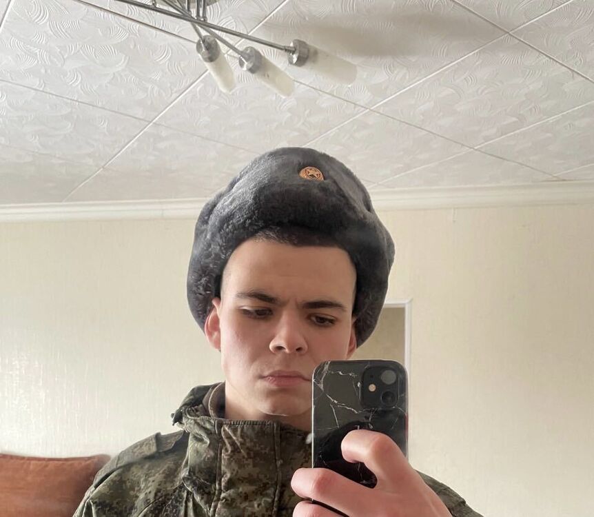 ���� 32201550 ����� �����, 25 ���, ���� ���������� � ����������