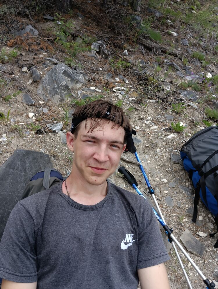 ���������� ����, ���� ������� ����, 29 ���, ������������ ��� ������, ����� � ���������