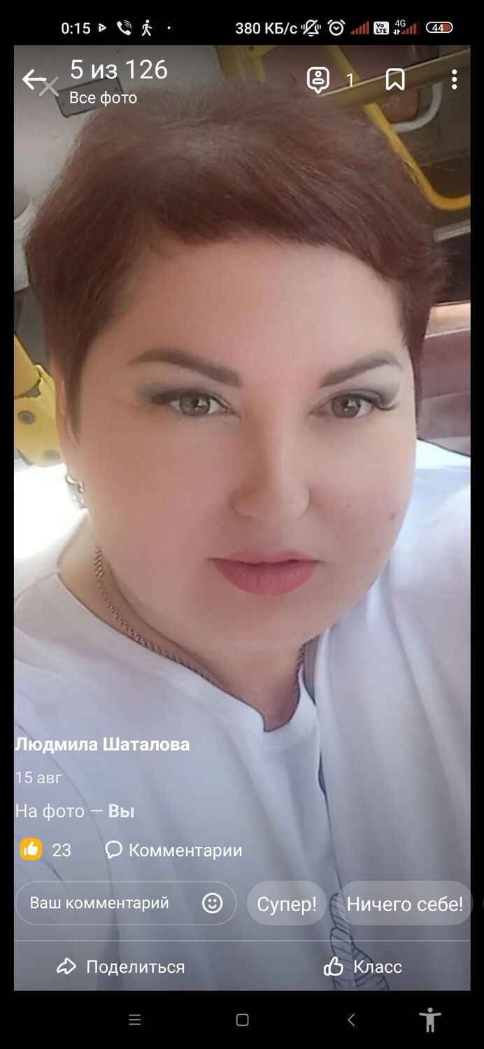  35073540  , 43 ,    