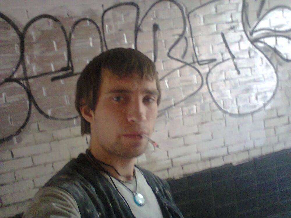 ���� 51878700 ������� ����, 32 ����, ���� ���������� � ������