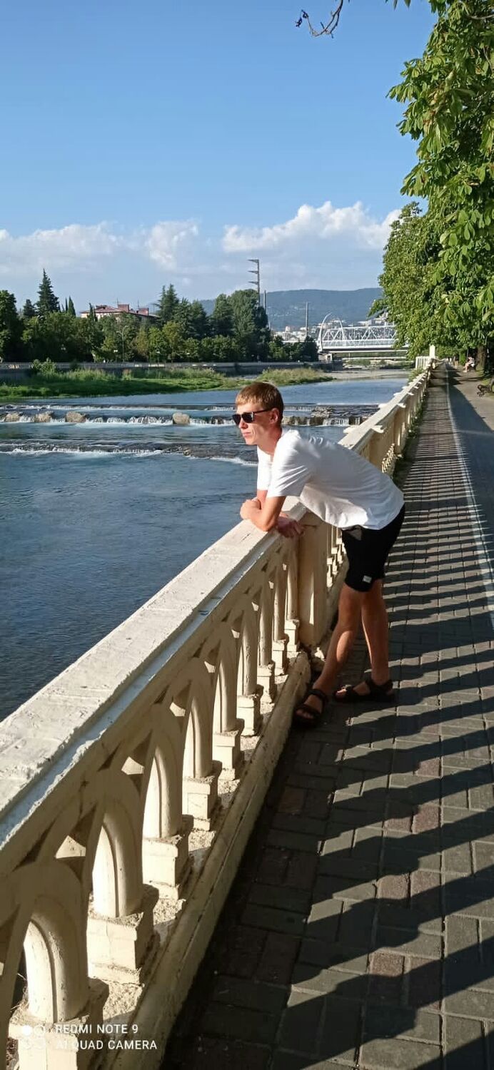 ���� 30851970 ������� ������, 34 ����, ���� ���������� � �����