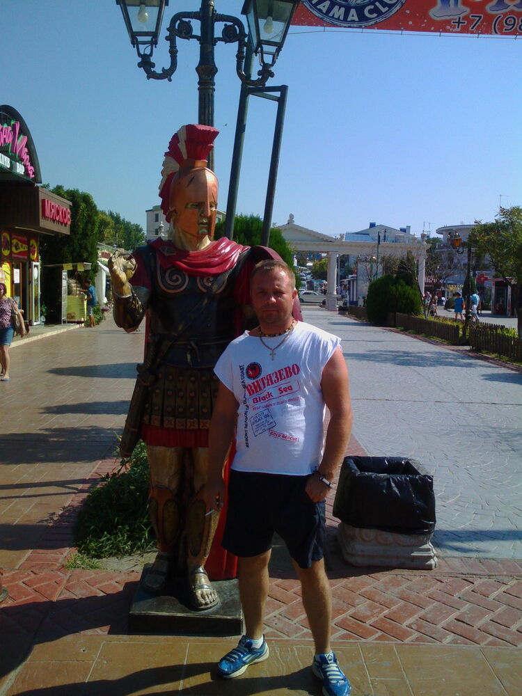 ���������� ������-���, ���� ������� ������, 44 ����, ������������ ��� ������, ����� � ���������, c�������� ���������