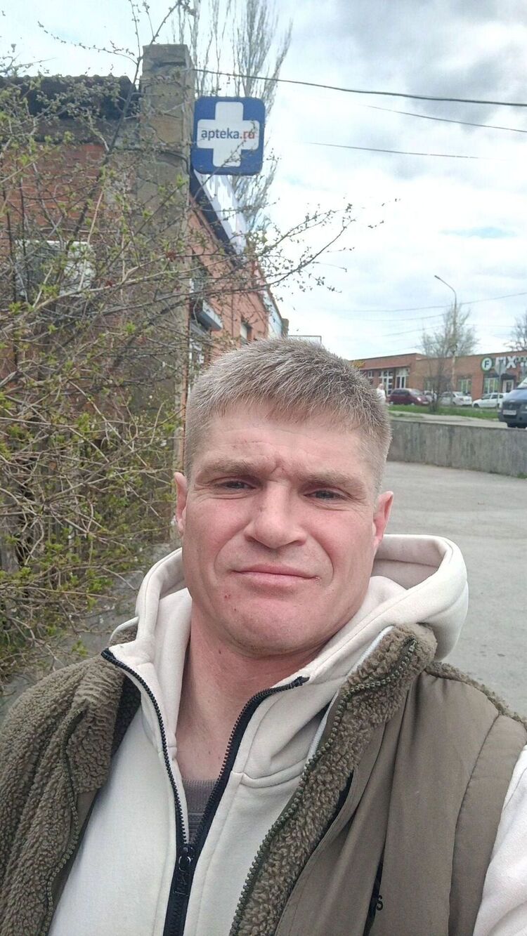  52640750  _, 39 ,    --