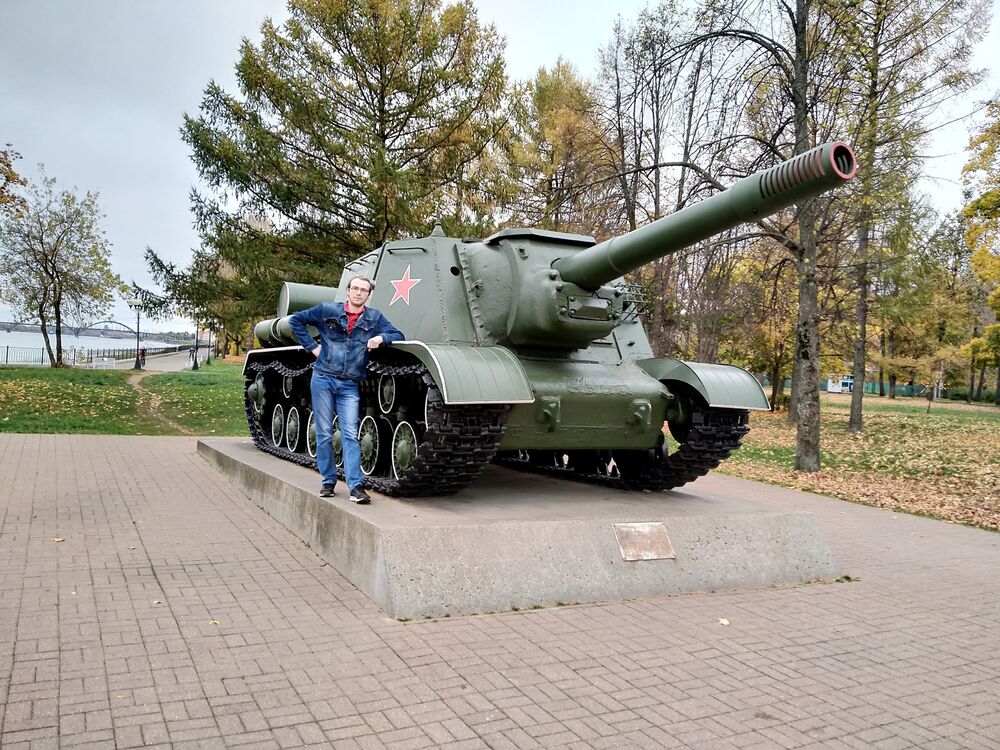 ���� 38015480 ������� �������, 32 ����, ���� ���������� � ���������