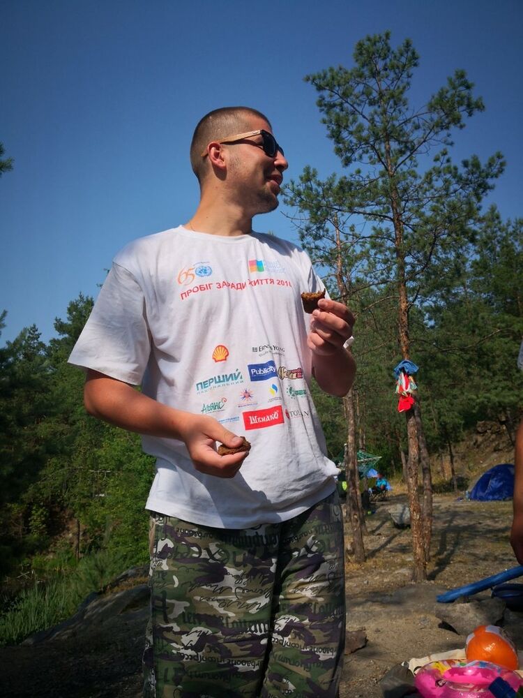 ���� 19753090 ������� ����, 32 ����, ���� ���������� � �����