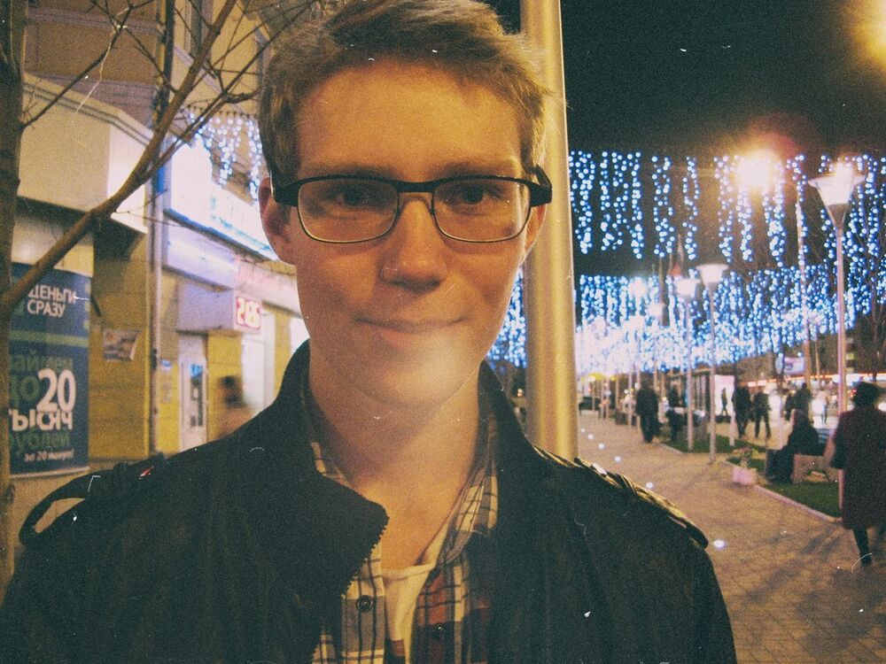 ���������� �������, ���� ������� ��, 29 ���, ������������ ��� ������, ����� � ���������, ���������