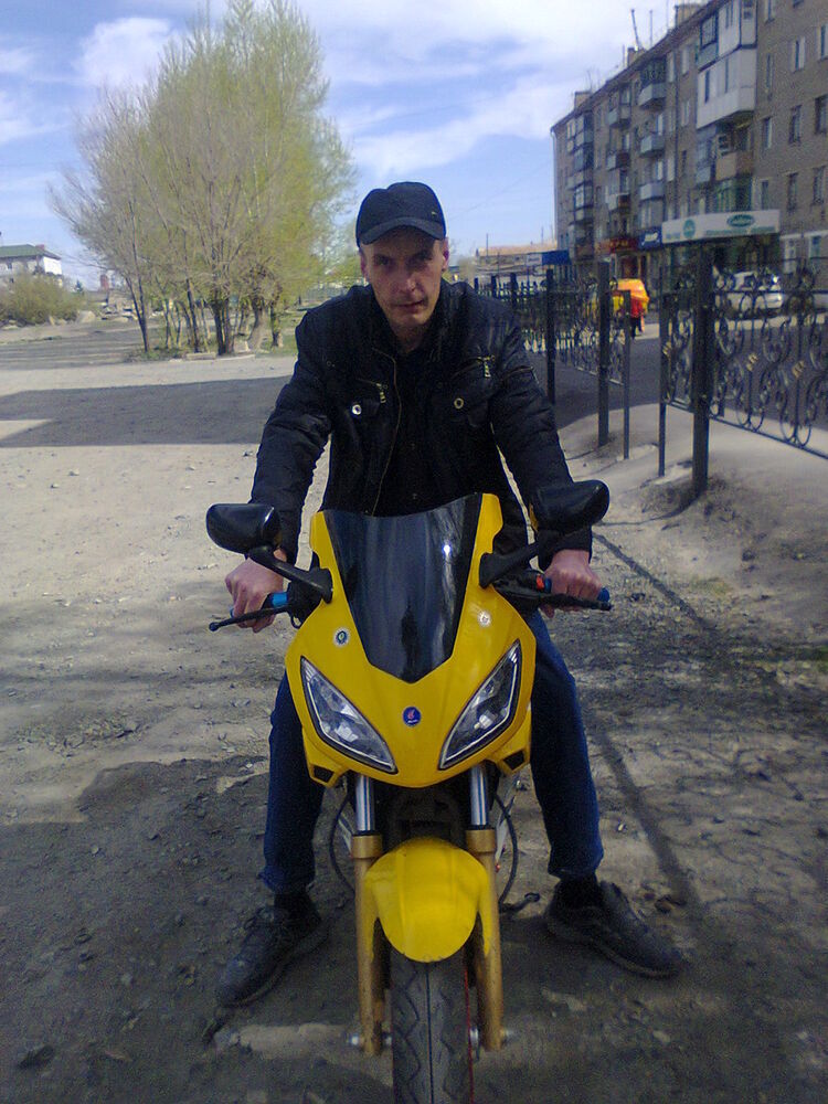 ���� 4579580 ������� �������, 52 ����, ���� ���������� � ������