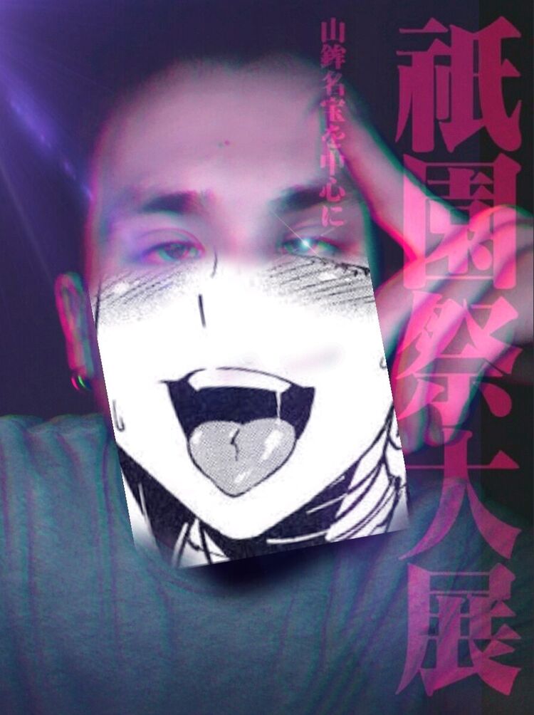  ,   Die senpai, 23 ,   ,   