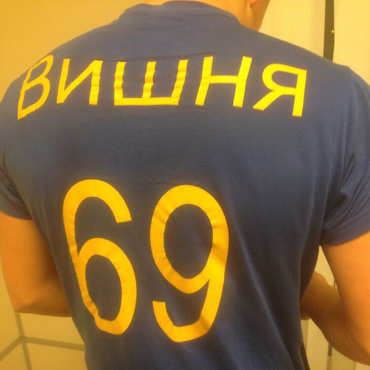 ���������� �����, ���� ������� ����, 30 ���, ������������ ��� ������, ����� � ���������, c�������� ���������