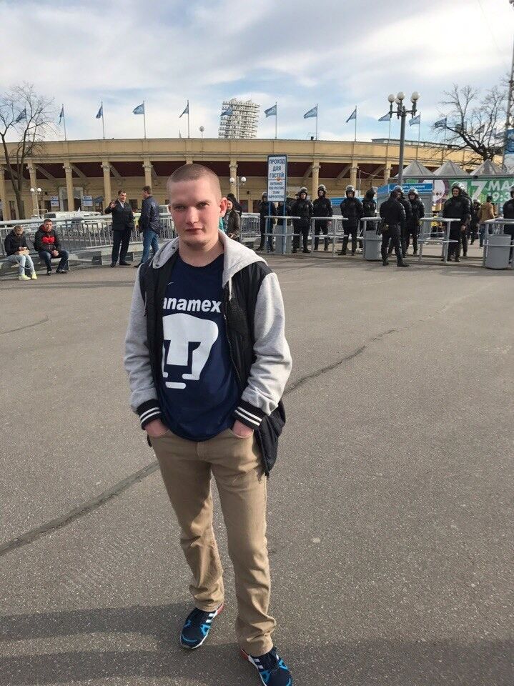 ���� 11304000 ������� ���������, 32 ����, ���� ���������� � ������������