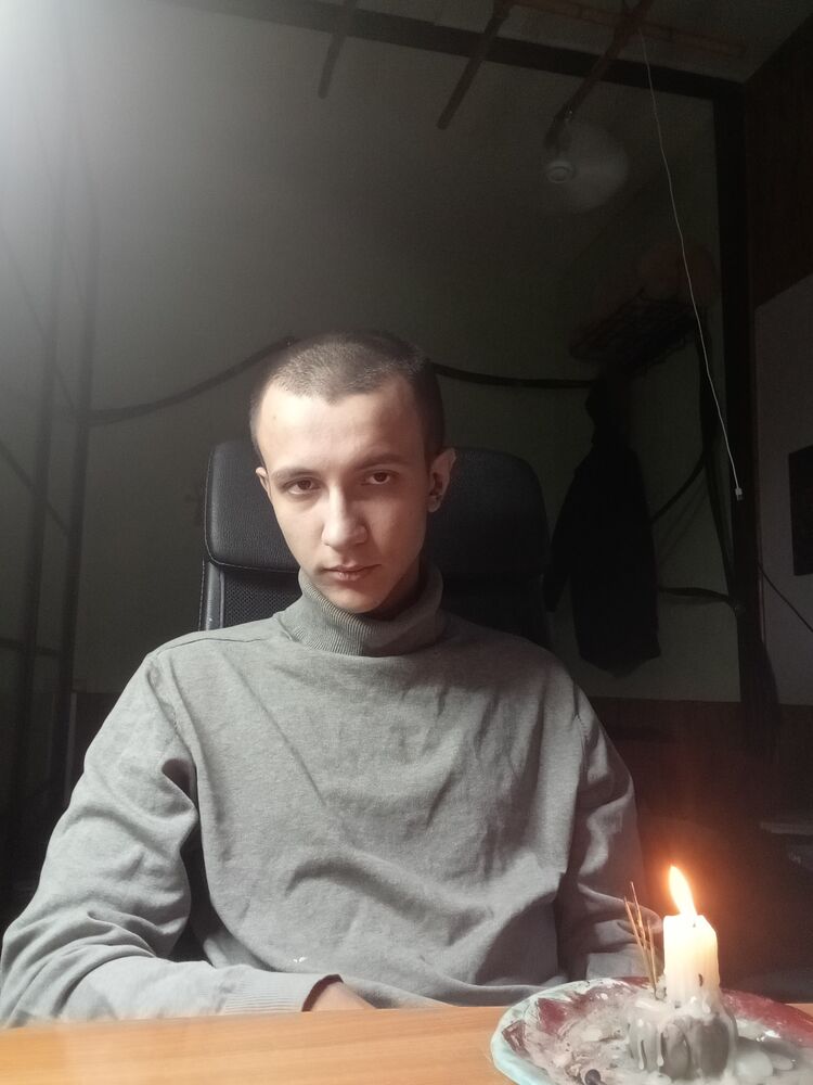 ���� 45078920 ������� �����, 26 ���, ���� ���������� � �����-����������