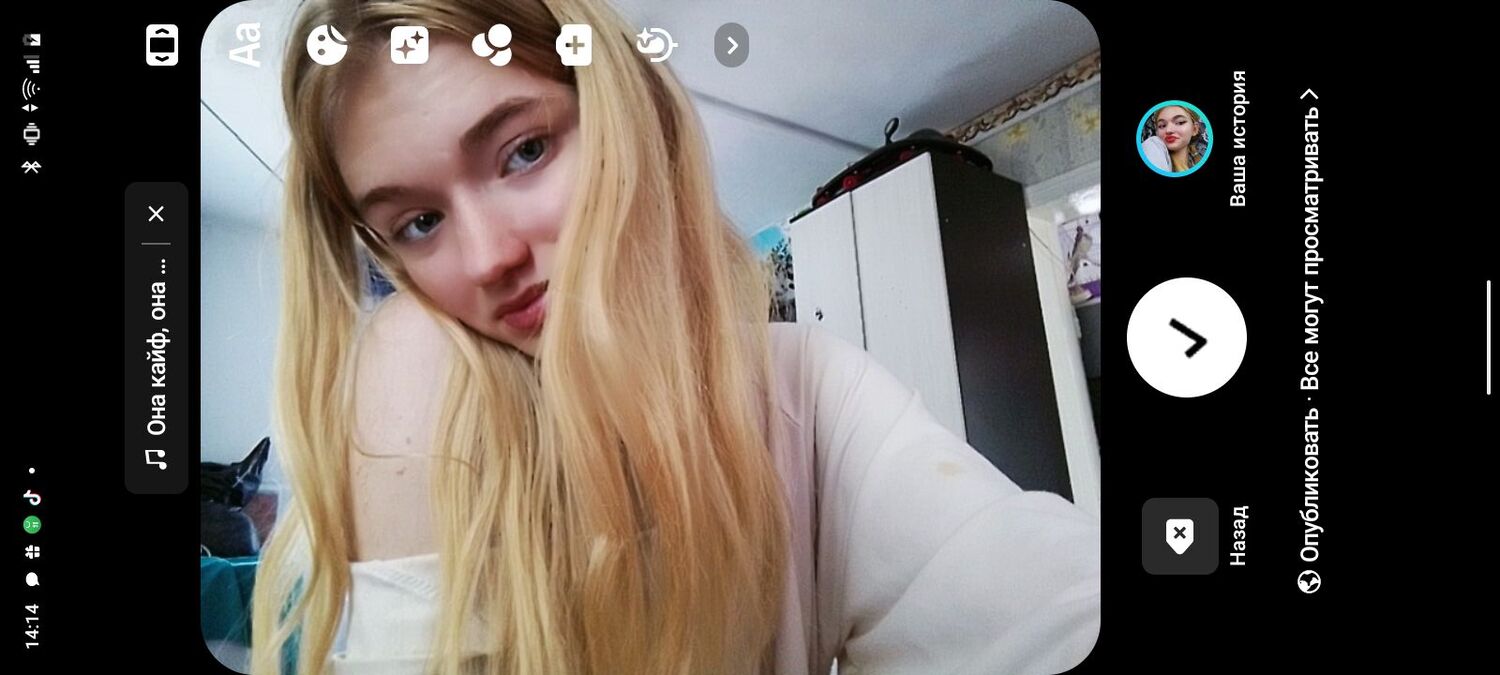 ���������� ��������, ���� ������� ��������, 20 ���, ������������ ��� ������, ����� � ���������