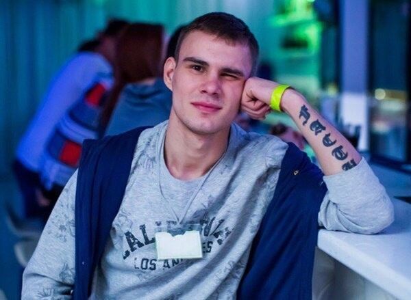 ���� 16032670 ������� ����, 32 ����, ���� ���������� � �����������