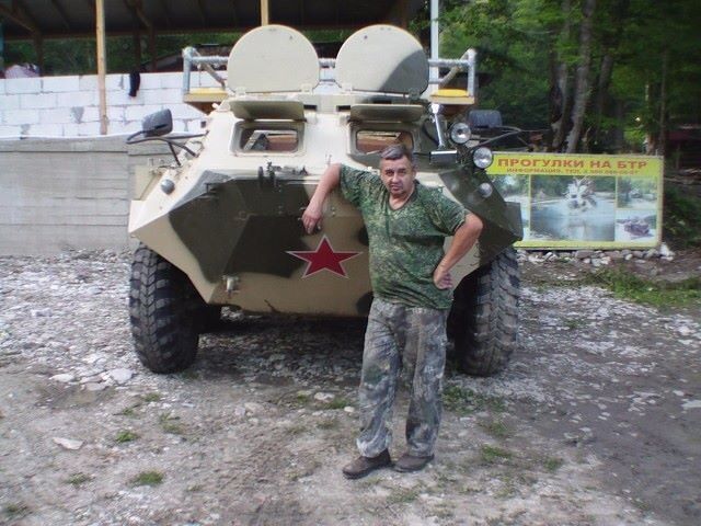 ���� 9884100 ������� �������, 67 ���, ���� ���������� � ������