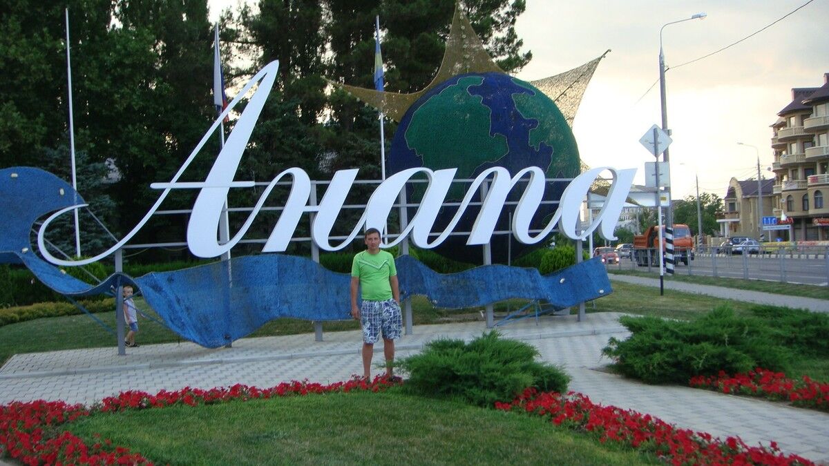 ���������� ������ �����, ���� ������� ���������, 41 ���, ������������ ��� ������, ����� � ���������, c�������� ���������