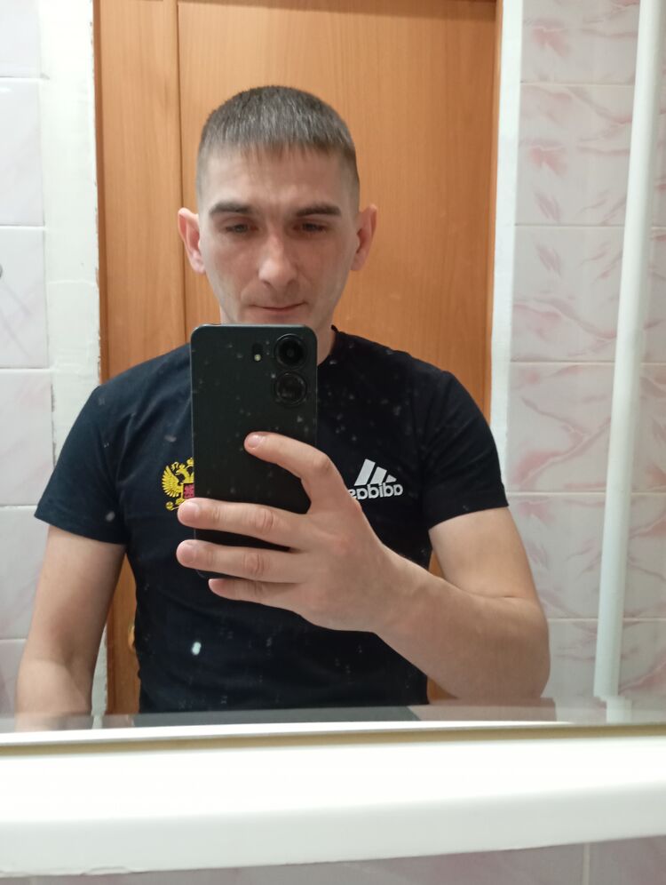 ���� 54186050 ������� ���������, 32 ����, ���� ���������� � ������