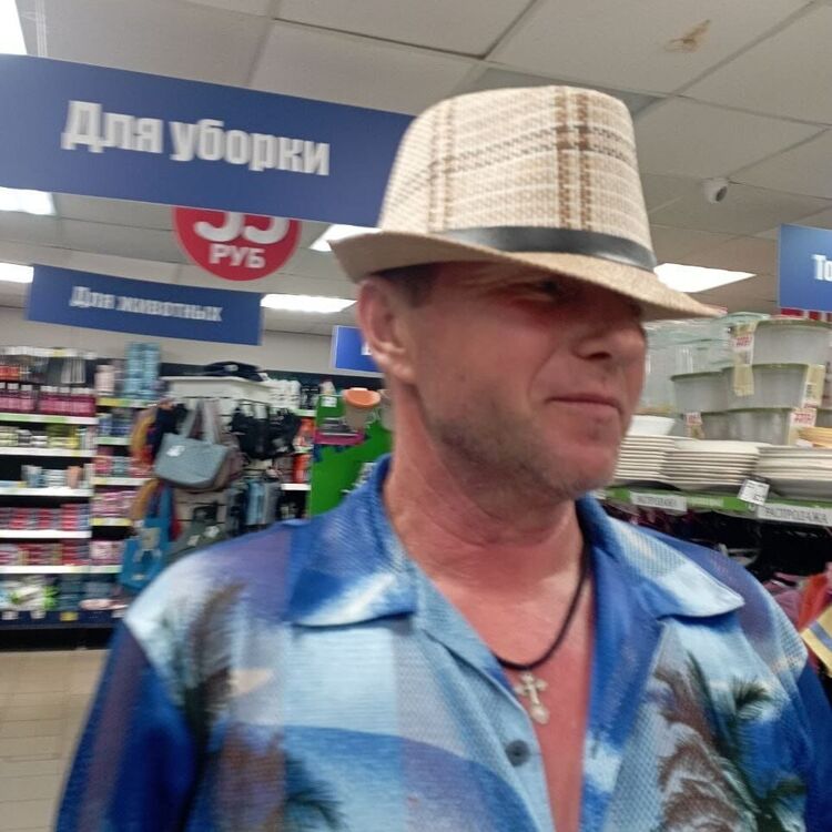 ���� 52642870 ������� �����, 53 ����, ���� ���������� � �����