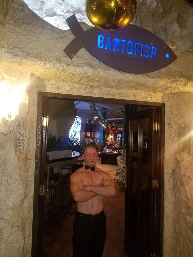 ���������� ��������������, ���� ������� ����, 33 ����, ������������ ��� ������, ����� � ���������, c�������� ���������, ���������