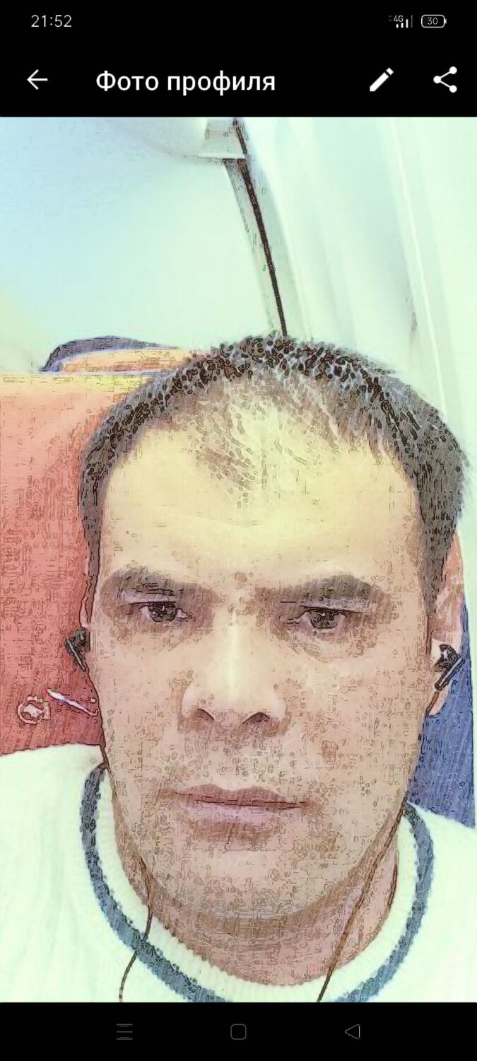 ���� 35513970 ������� �����, 38 ���, ���� ���������� � ������