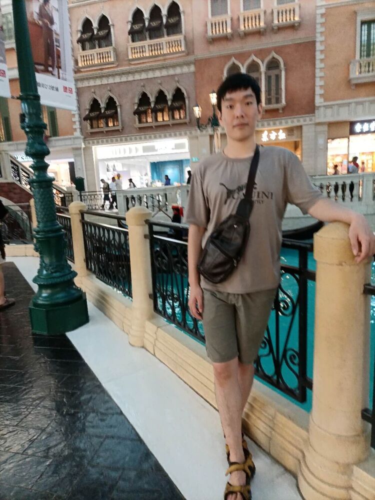  46456920  Da  ming, 29 ,    