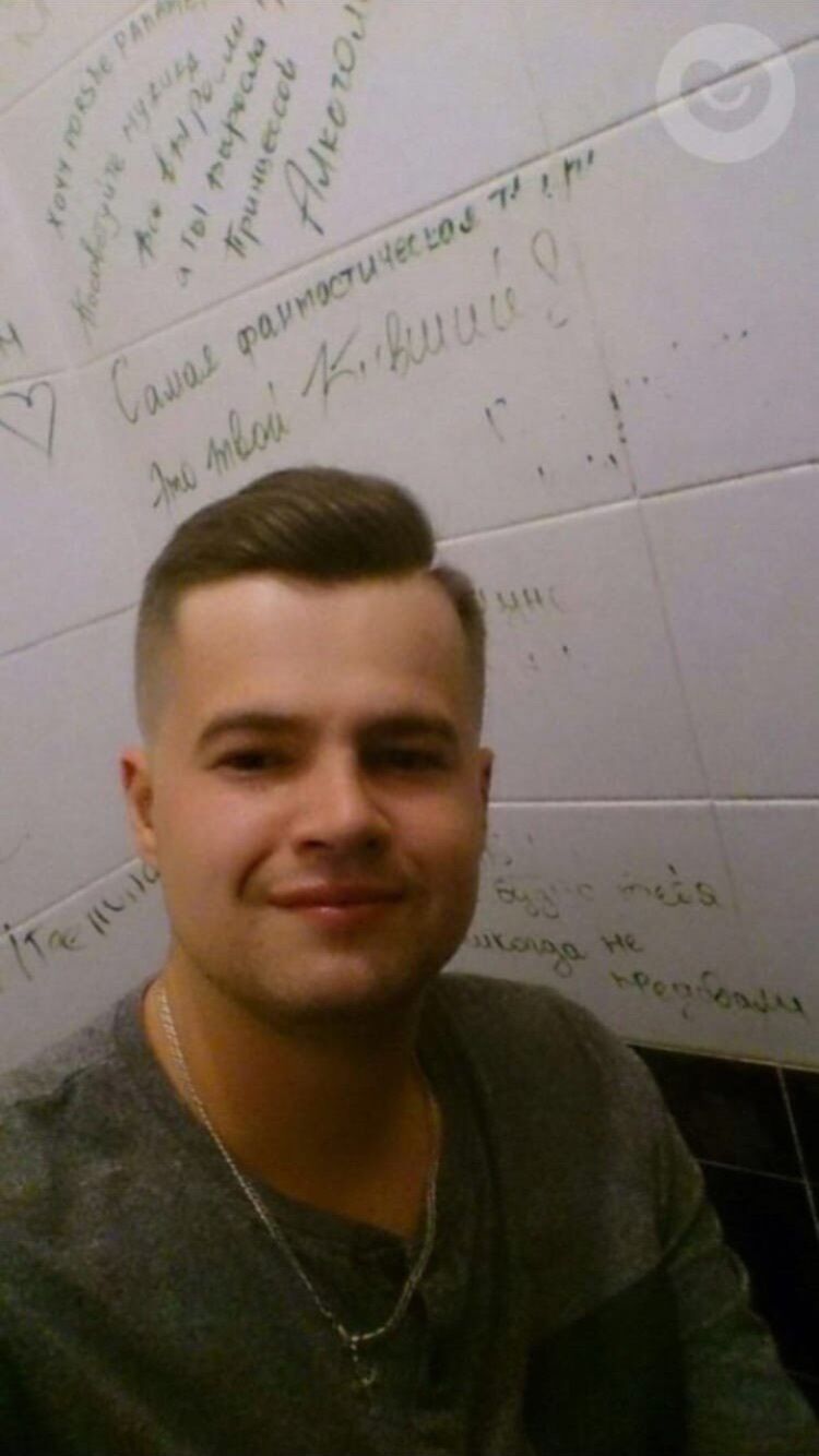 ���� 25194100 ������� ����, 30 ���, ���� ���������� � ������