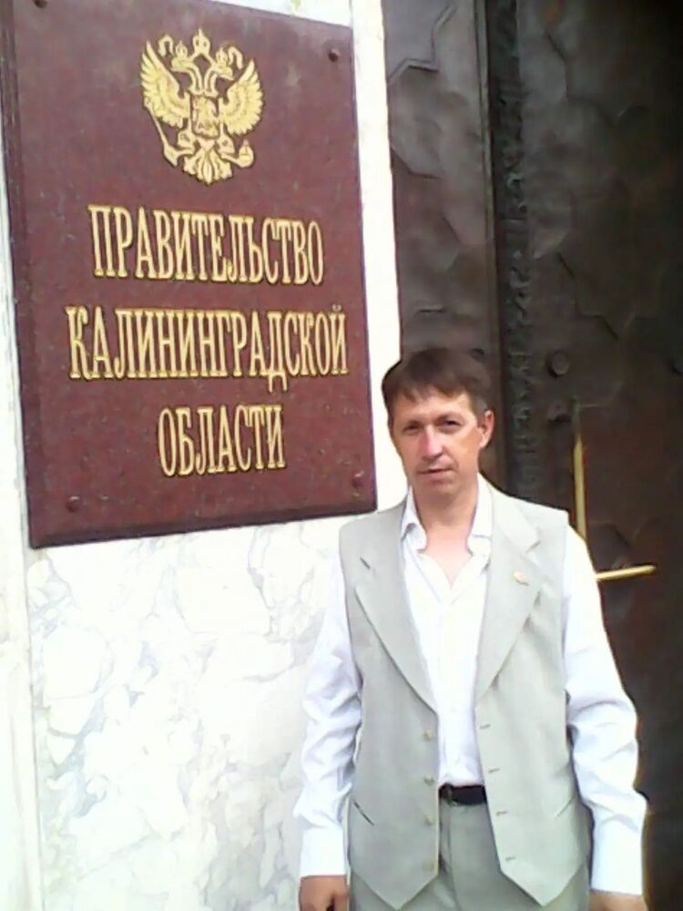 ���� 30432610 ������� ��������, 43 ����, ���� ���������� � ������