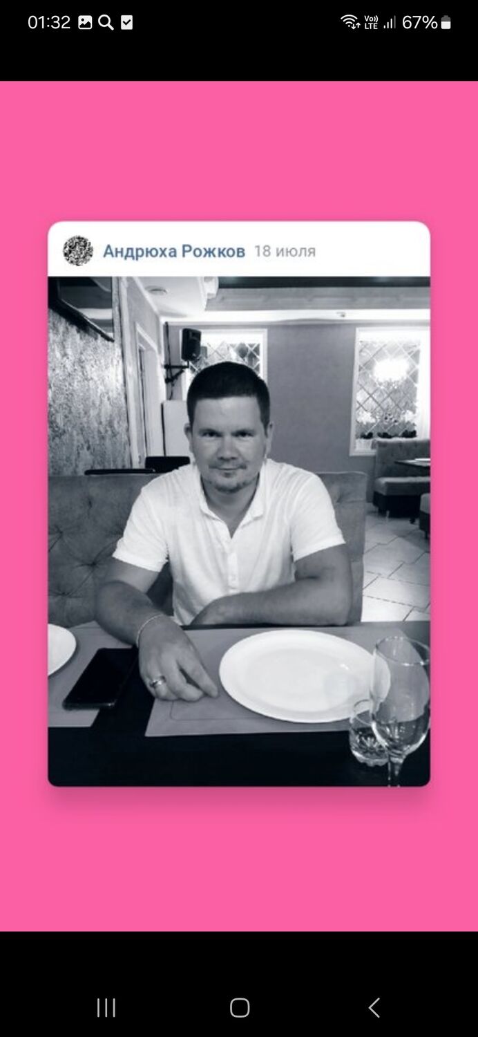  48829170  Sergeevich, 36 ,    