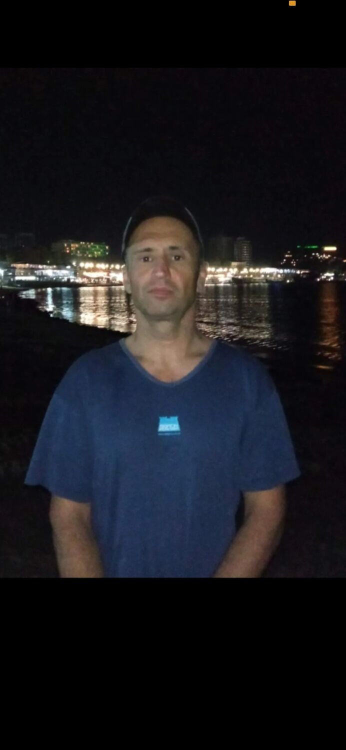 ���������� �������, ���� ������� ���, 46 ���, ������������ ��� ������, ����� � ���������, c�������� ���������, ���������