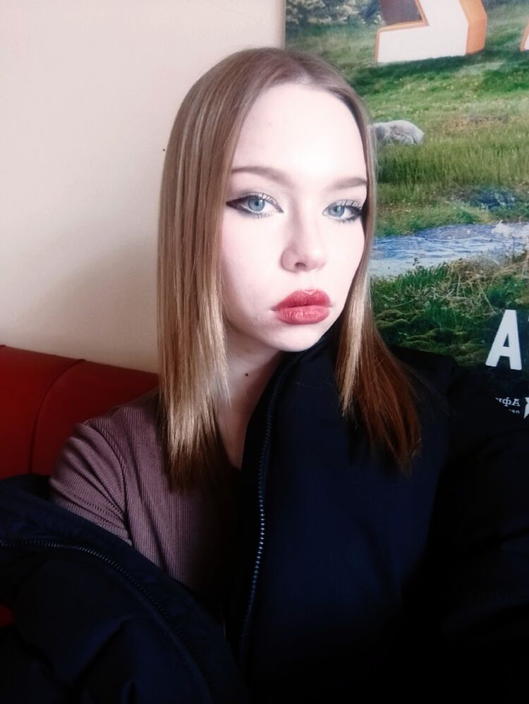 ���� 50556750 ������� ����, 18 ���, ���� ���������� � �������