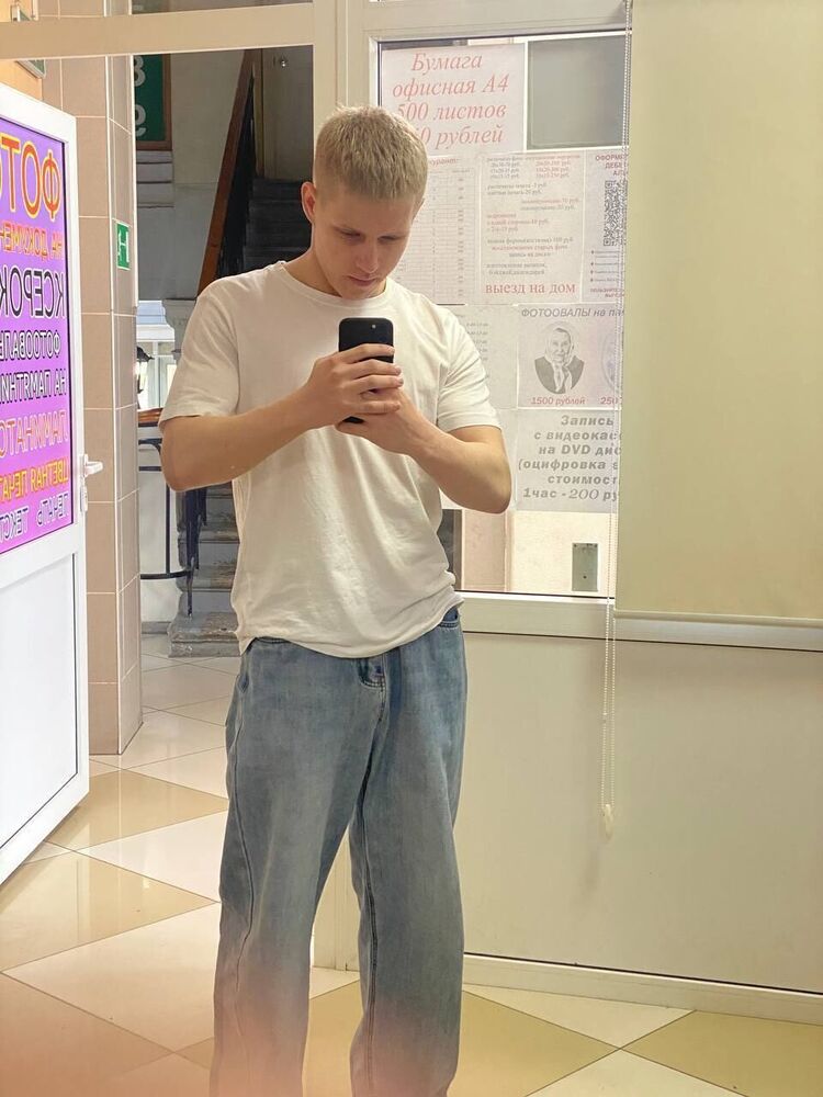 ���� 54855420 ����� ������, 18 ���, ���� ���������� � ������