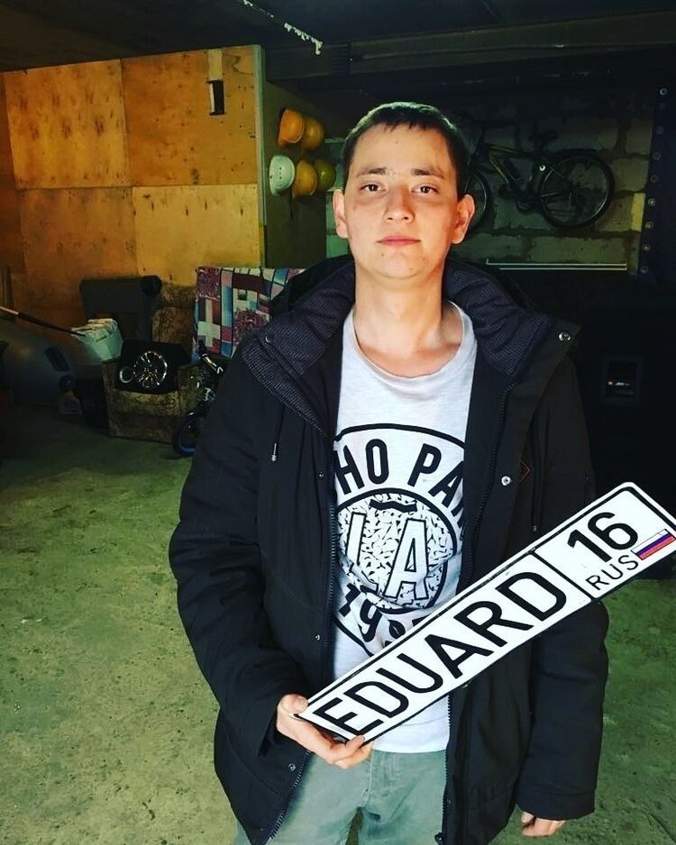 ���� 11194800 ������� ������, 33 ����, ���� ���������� � ���������� ������