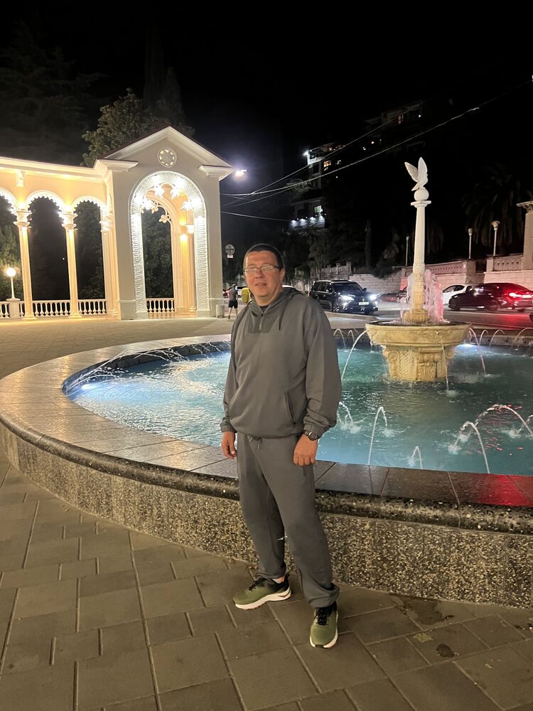 ���� 54103150 ������� ���������, 43 ����, ���� ���������� � ������������