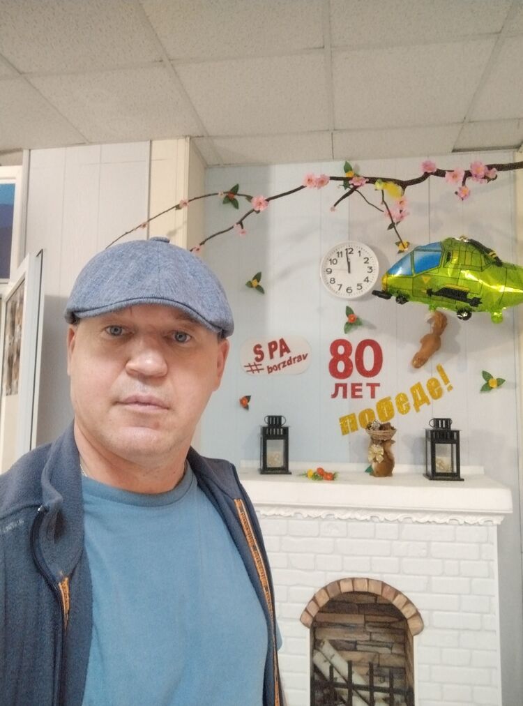  53393220  , 49 ,    