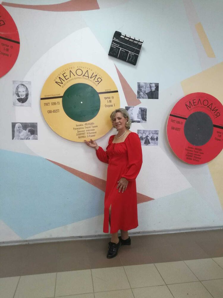 ���� 54209230 ������� �������, 62 ����, ���� ���������� � �������������