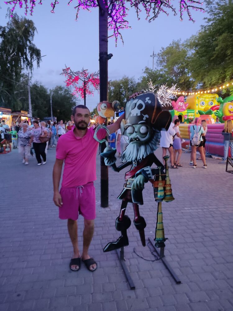 ���� 28598660 ������� ������, 38 ���, ���� ���������� � ������������