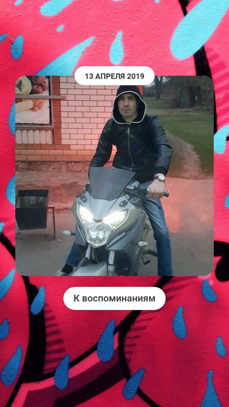  ,   Alexander, 36 ,   ,   , c , 