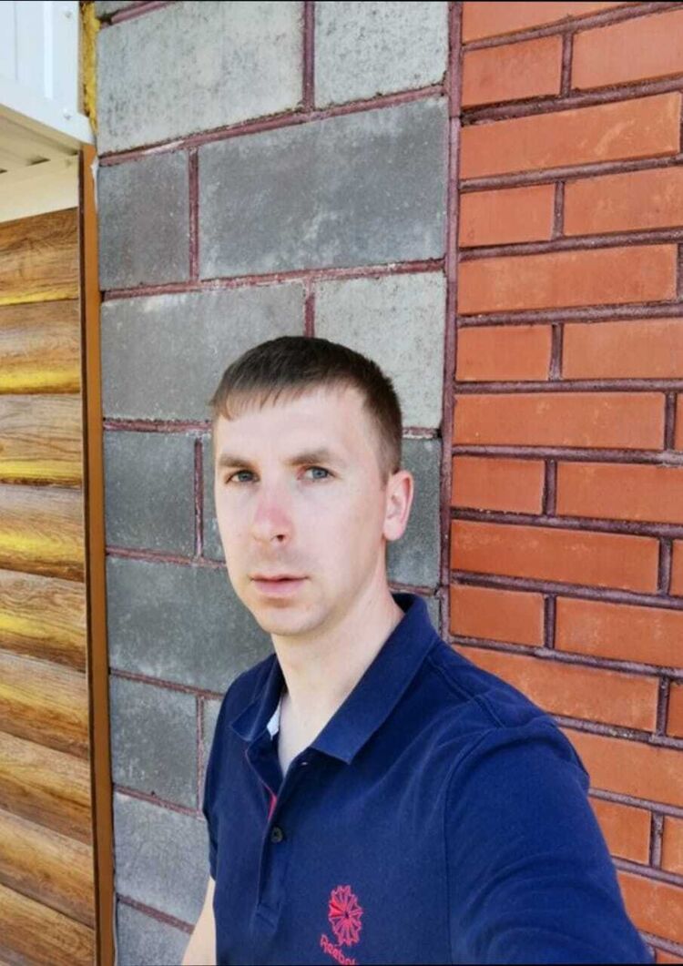 ���� 53823500 ������� �����, 35 ���, ���� ���������� � �������������