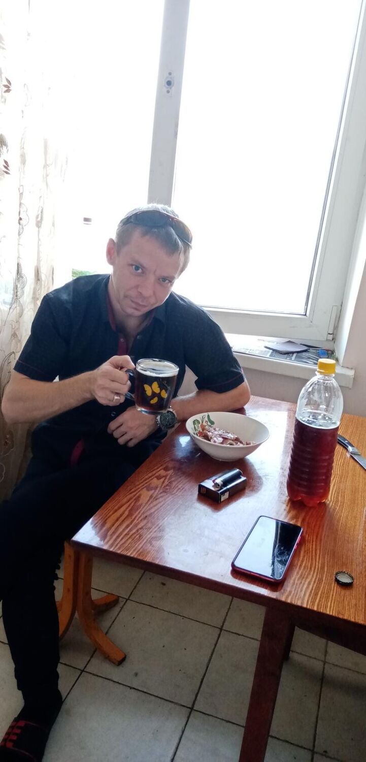 ���� 39458000 ������� ��������, 33 ����, ���� ���������� � ������