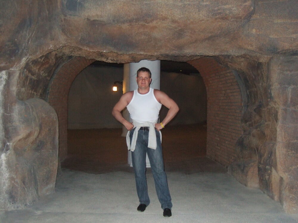 ���� 4716750 ������� ����, 49 ���, ���� ���������� � ������